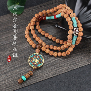 Rudraksha Beads <strong>OM</strong> <strong>Pendant</strong> Necklace Yoga Meditation Strand Mala Healing Jewelry Prayer Tibetan Classic Natural Nepal for Women - Product Image 2
