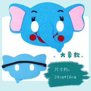 Máscaras de Fieltro de Animales de Dibujos Animados, Recuerdos de Fiesta para Niños, Máscara Facial con Temática de Safari, Zoológico, Granja, Selva, Regalo de Cumpleaños - Product Image 5