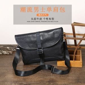 Sac à bandoulière en cuir véritable pour hommes, 30x22cm, sac à bandoulière décontracté et résistant pour usage quotidien - Product Image 3