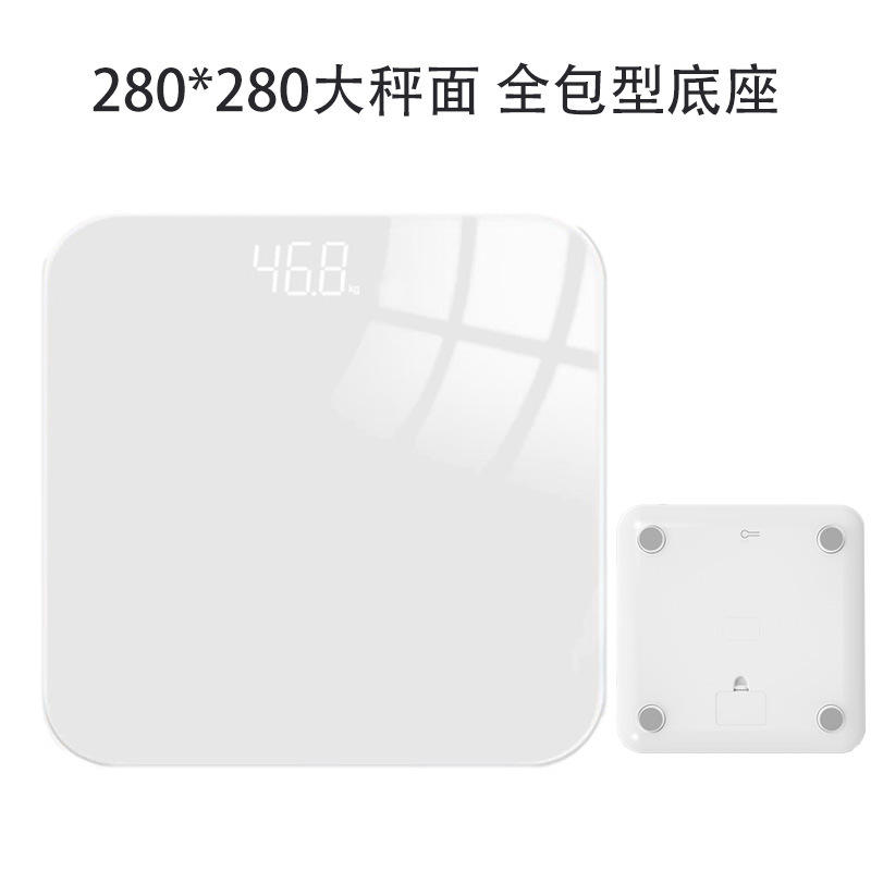 CB810 สีขาวบริสุทธิ์ [พื้นรองเท้าแบบเต็ม 28*2]