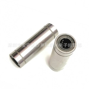 ตลับลูกปืนเชิงเส้น Lm8uu ขนาดเส้นผ่านศูนย์กลางภายใน 10 มม. กว้าง 30 มม. หล่อลื่นด้วยจาระบี สำหรับการใช้งานแบบเคลื่อนที่เชิงเส้น - Product Image 1