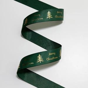 Listo Stock Halloween Bat Ribbon Negro Naranja Spooky Regalo Embalaje Fiesta Decoración - Product Image 2