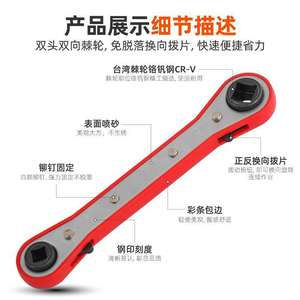 ประแจวงล้อสองด้าน แบบเมตริก หัวเปิดหกเหลี่ยม เหล็กโครเมียมวาเนเดียม เกรดอุตสาหกรรม ชุบสังกะสี ปากเรียบ - Product Image 4