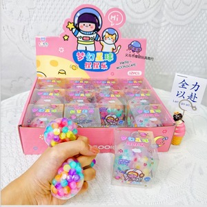 Juguete Antiestrés de Bolas de Goma con Ojos de Monstruo, Coloridos y Suaves - Product Image 4