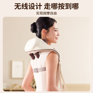 Neck Massager Electric Heating Kneading Trapezius Muscle Relief Shoulder Neck Massage Rechargeable USB Wireless - Product Image 3