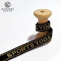 Bande élastique en nylon jacquard avec fil doré, noir et or, lettrage SPORTS YOGA, sangle haute élasticité pour soutien-gorge de sport