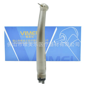 Turbine dentaire à grande vitesse MAX2, jet d'eau à point unique, roulement à pression, anti-reflux, tête standard à quatre trous - Product Image 2