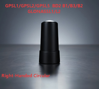 Antenne de topographie RTK GPS Beidou à quatre bras hélicoïdaux D527 GNSS 76x88mm Connectivité SMA Gain 3 dBi VSWR 2:1
