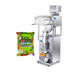 Machine d'emballage verticale automatique SPK-620B à prix abordable pour granulés, multifonctionnelle pour bonbons et riz, fabriquée en Chine - Product Image 1