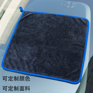 Serviette de lavage auto en microfibre tressée, 650 g/m², très absorbante pour le nettoyage des voitures - Product Image 4