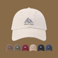 Gorra de Béisbol Unisex Retro con Patrón Bordado de Montaña, 6 Paneles, Visera Curva, de Algodón Ajustable