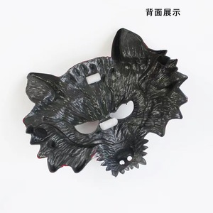 Masque de loup-garou demi-visage en plastique, accessoire de fête d'Halloween, motif animal, peinture colorée - Product Image 2
