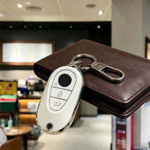 Étui de <span class=keywords><strong>protection</strong></span> en TPU pour clé de voiture, accessoires pour <span class=keywords><strong>Mercedes</strong></span> Benz S400L S450/S500 Maybach S480, porte-clés, coque de clé - Product Image 6