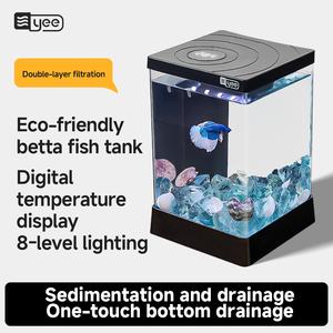 אקווריום אקרילי קטן למכירה סיטונאית מבית YEe, כולל תצוגת טמפרטורה ומסנן. - Product Image 2