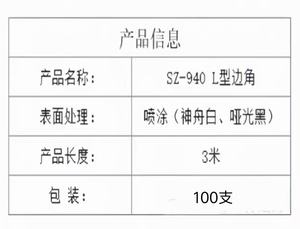 Высокое качество 1 мм алюминиевая внутренняя плитка простой в установке современный дизайн Металлические Настенные Декоративные Профили мраморная плитка аксессуары - Product Image 3