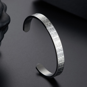 Pulsera de Acero de Titanio con Mantra de Luz Dorada Taoísta, Escritura de Sello Antiguo, Joyería Unisex para Uso Diario, Fabricante de Dongguan - Product Image 3