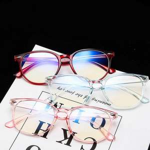 Gafas de Sol Redondas Transparentes Retro Personalizadas para Hombre y Mujer, Gafas de Computadora con Bloqueo de Luz Azul, Gafas Anti Luz Azul para Hombre y Mujer - Product Image 2