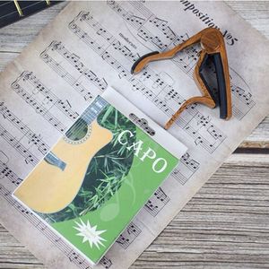 Capo de Guitarra de Aleación de Zinc con Acabado de Madera, Cambio Rápido, para Guitarra Acústica, Eléctrica y Ukelele, Venta al Por Mayor - Product Image 6