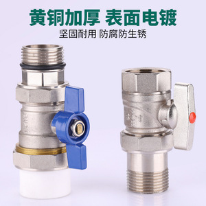 461 - Product Image 3