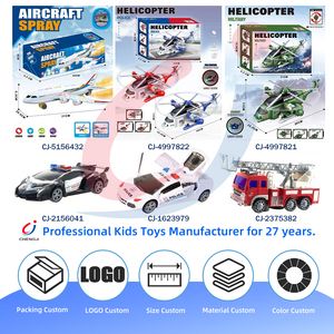 Voiture de <span class=keywords><strong>police</strong></span> jouet à piles Chengji, simulation de course, portes ouvrantes, avec musique et éclairage, pour enfants - Product Image 4