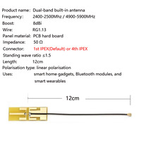 2.4G/5.8G Dual Band Antenna 8DBI High Gain Internal PCB Aerial a wireless WiFi antenna for WiFi Router and Smart home devices