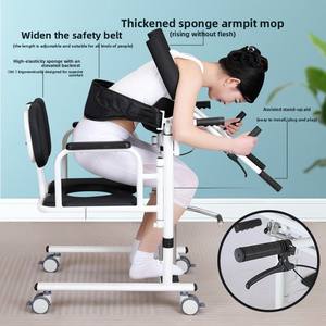 Dispositivo di sollevamento idraulico multifunzionale per pazienti anziani e costretti a letto per uso domestico attrezzatura di ausilio per la mobilità del bagno - Product Image 2
