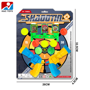 Cible de tir en plastique pour enfants pour lanceur de balles de pistolet jouet avec fusillade amusante similaire au pistolet à balles de ping-pong - Product Image 5