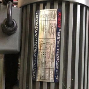 Aifilter 750W động cơ máy phát điện tương thích với Shredder máy xay cho ngành công nghiệp xây dựng điều kiện sử dụng - Product Image 2