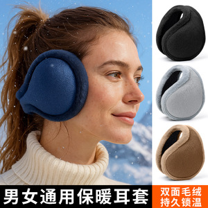 Plush Earmuffs Style 281 Black Foldable Fleece Lined Warm For Autumn Winter Riding Adult Use - Product Image 2
