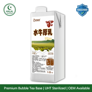 <span class=keywords><strong>Lait</strong></span> concentré UHT certifié Halal 1L, ingrédients pour Bubble Tea, <span class=keywords><strong>lait</strong></span> évaporé épais de bufflonne - Product Image 1