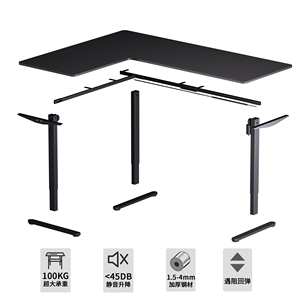 Scrivania a L Personalizzata <span class=keywords><strong>con</strong></span> Due Motori e 3 Gambe, Scrivania Ergonomica Elettrica Sit-Stand ad Angolo, Scrivania per Computer Regolabile in Altezza - Product Image 1