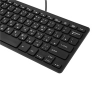 Clavier miniature filaire externe USB personnalisé en gros, clavier de petite taille, clavier de langue mineure russe/français/allemand/espagnol/clavier