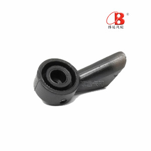 Boquilla de Limpiaparabrisas Trasero Boyuan 8E9955985 para Audi A1 A3 Q3 Q5 Q7 SQ5, Cabezal de Pulverización Mecánico de Plástico - Product Image 1