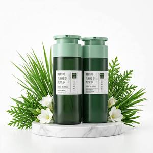 Set Shampoo/Balsamo Seven Green Usman Grass per Infoltimento Capelli, Anti-Caduta, Controllo Crespo, Lisciante, Cura del Cuoio Capelluto, Sapone alle Erbe - Product Image 1