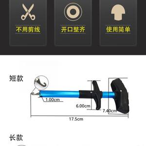Décrocheur de hameçons en alliage d'aluminium de type T, tête de hameçon en acier inoxydable de 23,5 cm de long pour la libération des leurres de pêche - Product Image 2