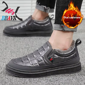 Veste d'hiver décontractée en duvet avec semelle épaisse antidérapante pour rester au chaud, chaussures pour hommes en une seule pièce - Product Image 4