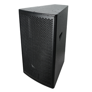 SONO MAF-15 pouces haut-parleur professionnel 450W nouveau Design haut-parleurs haute performance haut de gamme Neutrik Speakon - Product Image 3