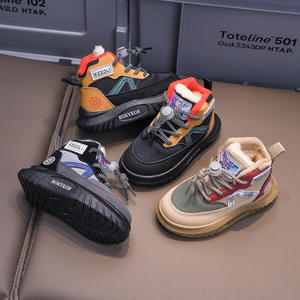 Bottes Martin pour enfants à la mode bottine en cuir pour enfants chaussures d'hiver pour enfants bottes chauffantes antidérapantes pour les pieds - Product Image 3