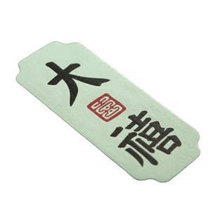 Customized wholesale die-cut vinyl stickers, self-adhesive waterproof decorative stickers, and packaging box stickers. - Product Image 1