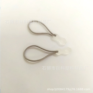 Tirador de Cremallera de Plástico JK41, Simple y Duradero para Uso Doméstico - Product Image 4