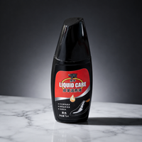 Betún para Zapatos Black Bull de 75ml, Impresión a Todo Color, Envase Exterior Hei Niu Easy Clean