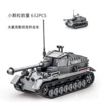 Tanque Militar, Barco, Misil, Destructor, Submarino, Bloques de Construcción de Piezas Pequeñas, Juguete de Ensamblaje