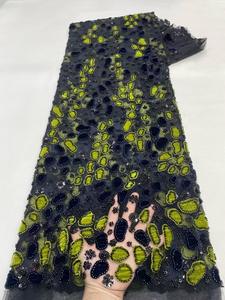 NI.AI新款时尚法网蕾丝面料热卖天鹅绒蕾丝面料串珠亮片非洲蕾丝面料 - Product Image 2