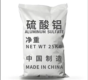 Поставка с фабрики в Китае, Алюминиевый сульфат, высококачественный Алюминиевый сульфат по низкой цене