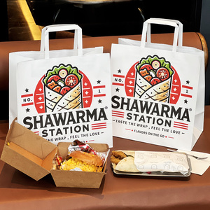 Bolsas de <span class=keywords><strong>Papel</strong></span> Kraft para Comida para Llevar de Restaurante con Logotipo Personalizado, Bolsas para Shawarma con su Propio Logotipo - Product Image 2