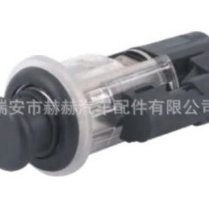 Encendedor de Cigarrillos para Auto Nissan 8200083834 Tipo Pulsador con Lámpara, Especificación Estándar, Material Plástico - Product Image 1