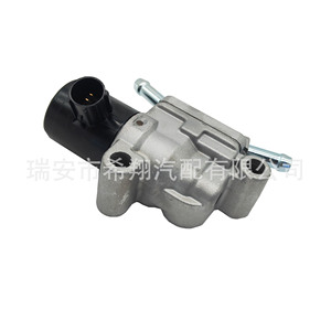 Soupape de régulation de régime au ralenti 36450PT3A01 pour moteur Honda Accord 2.2L, pièce de rechange neuve - Product Image 4