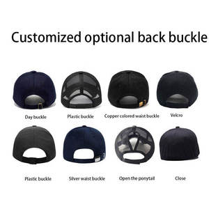 Casquette de baseball en maille respirante d'été avec logo personnalisé brodé et imprimé, casquette de camionneur premium micro-courbée vierge - Product Image 2