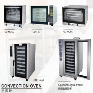 <span class=keywords><strong>Horno</strong></span> Eléctrico Portátil Multifuncional de Alta Productividad con 5 Años de Garantía - Product Image 4