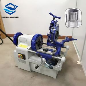 220V Máquina De Rosqueamento De Tubulação De Aço Galvanizado 1/2-2 "Máquina De Rosqueamento De Tubulação SS - Product Image 1